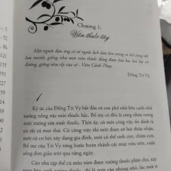 tiểu thuyết "Không Thể Thiếu Em" của tác giả Nhân Hải Trung. 994496