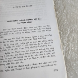 Quốc sử tạp lục | Nguyễn Thiệu Lâu | 1994 463551