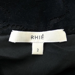 【Mã giảm giá】Váy RHIE 652627