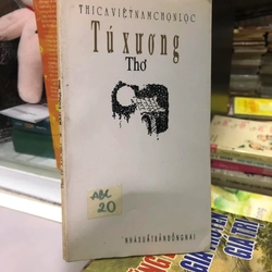 Thơ Tú Xương (Khổ bỏ túi)