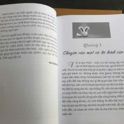 Bồ Công Anh Nhỏ 693304