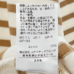 6ROKU 8612-241-0075 Áo - Hàng hiệu Authentic 822075