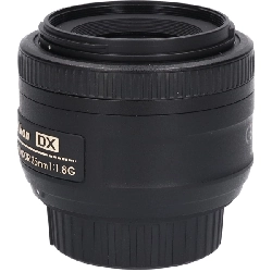 AF-S DX35mm F1.8G - Hàng hiệu Authentic 880528