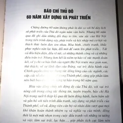 60 năm báo chí thủ đô - Sự kiện - Nhân vật - Tác phẩm 1954-2014 708222
