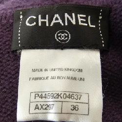 Áo khoác CHANEL - Hàng hiệu Authentic 826823