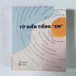 Từ điển tiếng em (2020) 224524