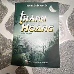 Thành Hoàng - Bạch Lê Vân Nguyên
