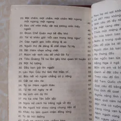 Sách: Truyện đố trí tuệ Trung Hoa (2 tập) - Tác giả: Nhiều tác giả 714090