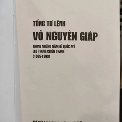 Tổng tư lệnh Võ Nguyên Giáp 291696