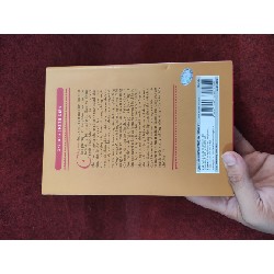 Cộng Hòa mới 90% 42570