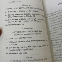 GÓP PHẦN TÌM HIỂU SỬ THI / ANH HÙNG CA VIỆT NAM - PHAN ĐĂNG NHẬT 1001863