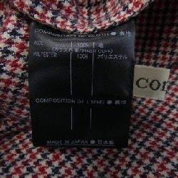 Hàng hiệu Authentic - Áo hỗ trợ bề mặt 824179