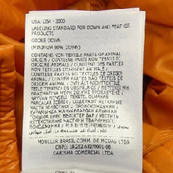 MONCLER MONCLER MAYA 70 Áo khoác lông - Hàng hiệu Chính hãng 892749