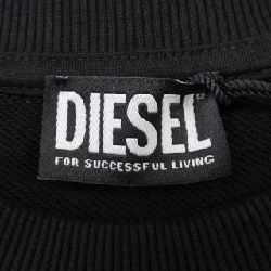 DIESEL A09755 RIAJH Sweat - Hàng hiệu Chính hãng 892535