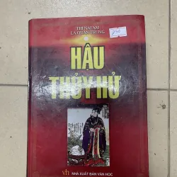 Hậu Thuỷ Hử  (c)