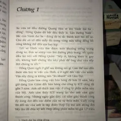 Vòng tròn cạm bẫy - Vương Cường 1032156