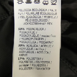 Cô Gái Xanh BLUGIRL Áo Khoác 627203