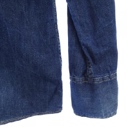 DSQUARED2 S74DL0899 Áo sơ mi - Hàng hiệu Chính hãng 897062