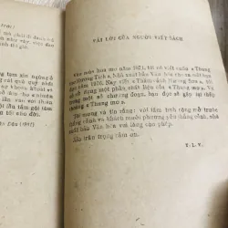 THĂM CẢNH HƯƠNG SƠN  928933