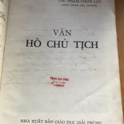 Văn Hồ Chủ Tịch 1000579
