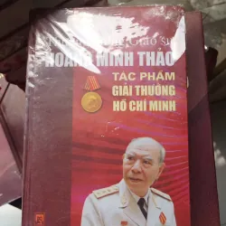 Thượng Tướng GS Hoàng Minh Thảo  996563