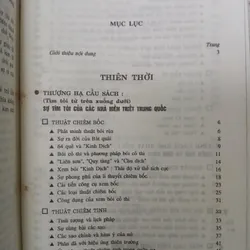 THIÊN THỜI ĐỊA LỢI NHÂN HÒA - BẠCH HUYẾT 590716