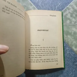 Tuổi thơ dữ dội ( 6 quyển) - Phùng Quán 1059335