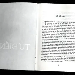 TỪ ĐIỂN THIÊN VĂN HỌC VÀ VẬT LÝ THIÊN VĂN 1013586