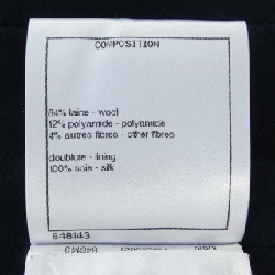 CHANEL LOOK1 P71176V37139 21B Áo khoác không cổ - Hàng hiệu Chính hãng 816189