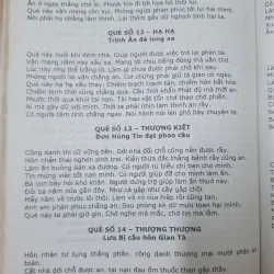 TAM NGƯƠNG ĐẠI TIỂU LƯỢT  756481