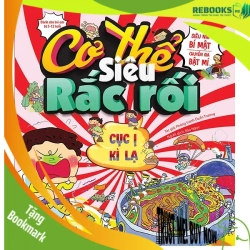 (TẶNG BOOKMARK) Cơ thế siêu rắc rối - Cục ị kỳ lạ - Sách Mẹ và bé