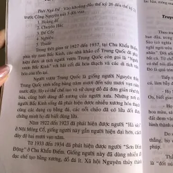 Các triều đại trung hoa - Lê Giảng  1003246