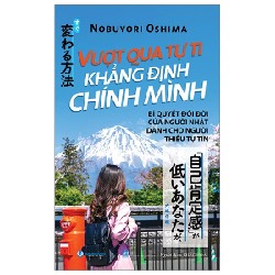 Vượt Qua Tự Ti - Khẳng Định Chính Mình - Nobuyori Oshima 184326