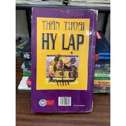 Thần Thoại Hy Lạp – Tuyển tập 572458