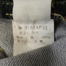 【Mã giảm giá】HYSTERIC GLAMOUR Jeans 652344