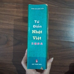 Từ điển nhật - việt 507476