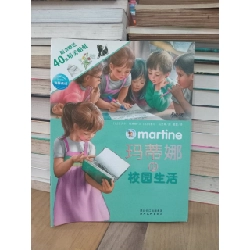 Sách tiếng Trung 26: Martine 739315