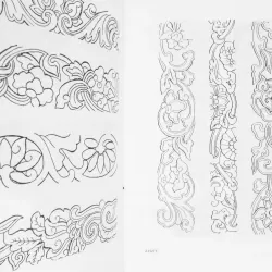 Hoa văn trang trí thông dụng 11544