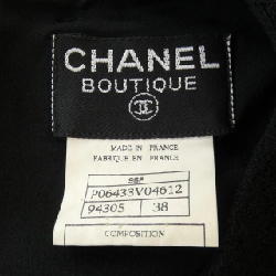 【Mã giảm giá】【Cổ điển】Chanel CHANEL Đầm 648693