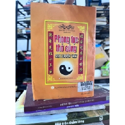 Phong Tục Thờ Cúng Của Người Việt - Song Mai - Quỳnh Trang - Song Mai - Quỳnh Trang 973267