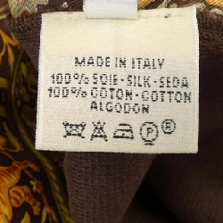 【Mã giảm giá】【Cổ điển】Áo HERMES 644772