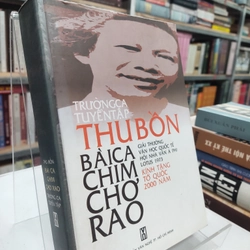 THU BỒN - BÀI CA CHIM CA RAO TRƯỜNG CA TUYỂN TẬP