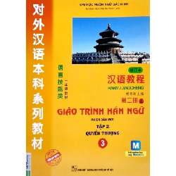 Giáo trình Hán ngữ 3 - tập 2 quyển thượng phiên bản mới (tải app - TB 2022) Mới 100% HCM.PO Oreka-Blogmeo 135252