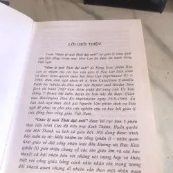 Giáo lý mới thời đại mới - Nguyễn Ước  1031087