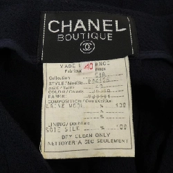 Bộ sản phẩm CHANEL - Hàng hiệu Authentic 829806