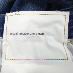 Jeans VISVIM - Hàng hiệu Authentic 891351