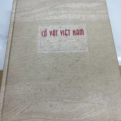 Cổ vật Việt Nam BÌA CỨNG