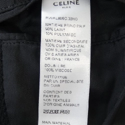 Áo khoác CELINE - Hàng hiệu Authentic 896269