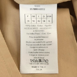 Áo khoác trench CHRISTIAN DIOR 917M80A3332 626992