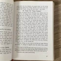 THẦN THOẠI ẤN ĐỘ, Bản bìa cứng (XB 2005) 1009772